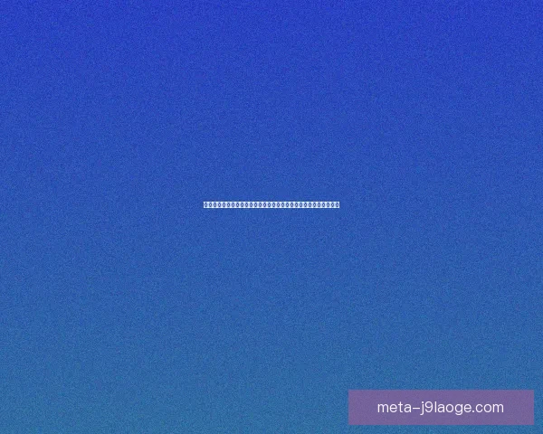 今日世界杯预选赛出线形势关键看点保级压力全面升级之战生死对决