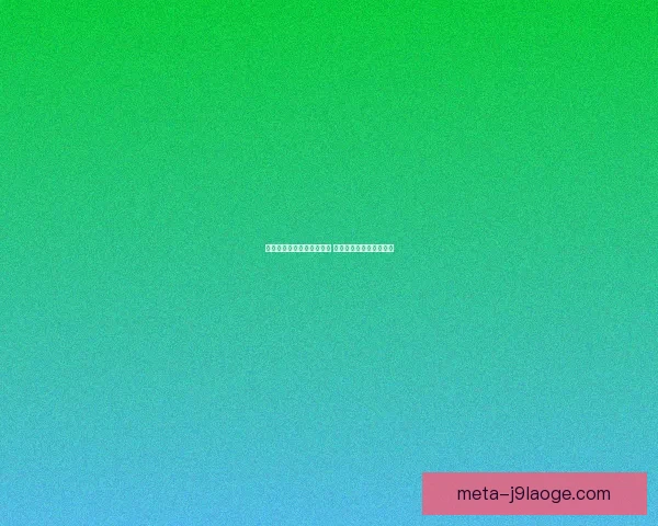 瓦拉内科莫首秀后宣布退役 为足球生涯画上完美句号