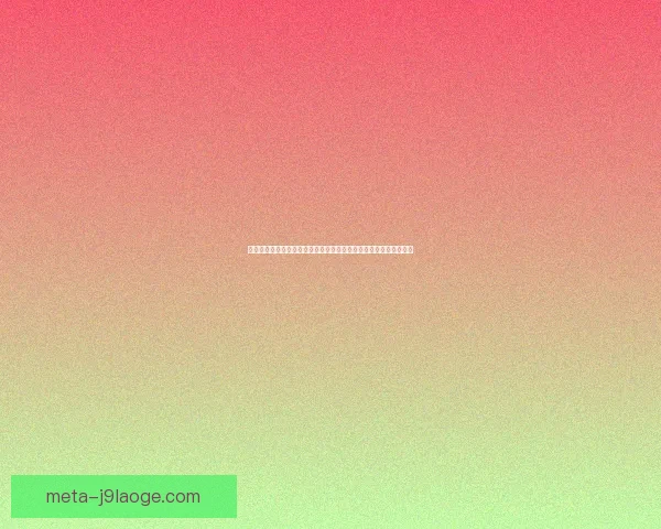 世界杯赛场客场策略如何左右比赛结果的热点趋势全景解析深度观察