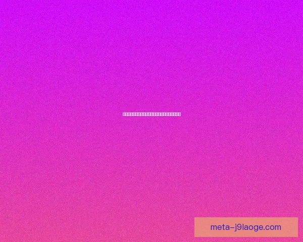 世界杯加时赛对球员体能消耗的影响与应对策略分析