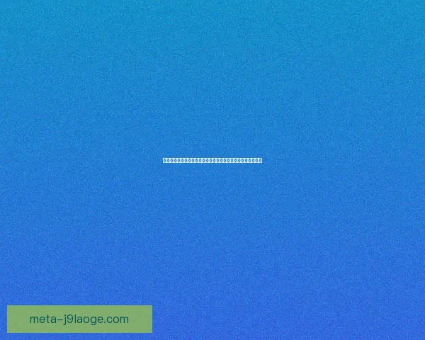 全方位掌握世界杯预选赛最新战况的实用关注方法解析攻略大全 全方位掌握世界杯预选赛最新战况的实用关注方法解析攻略大全
